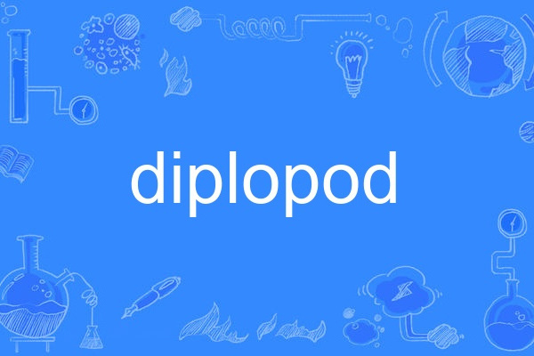 diplopod