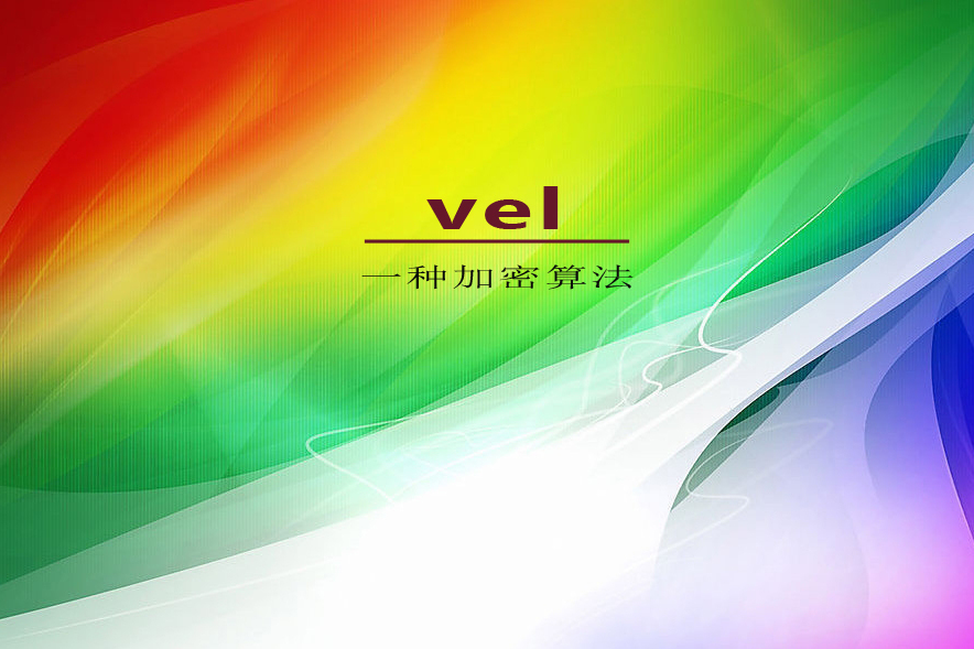 Vel(VEL)