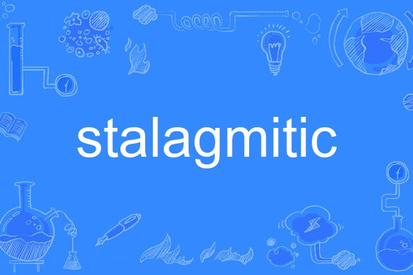 stalagmitic