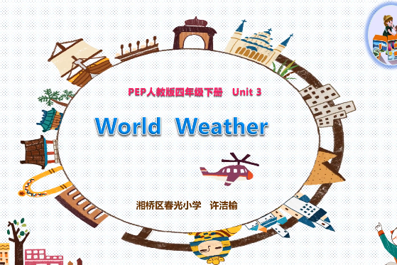 Unit 3 World Weather