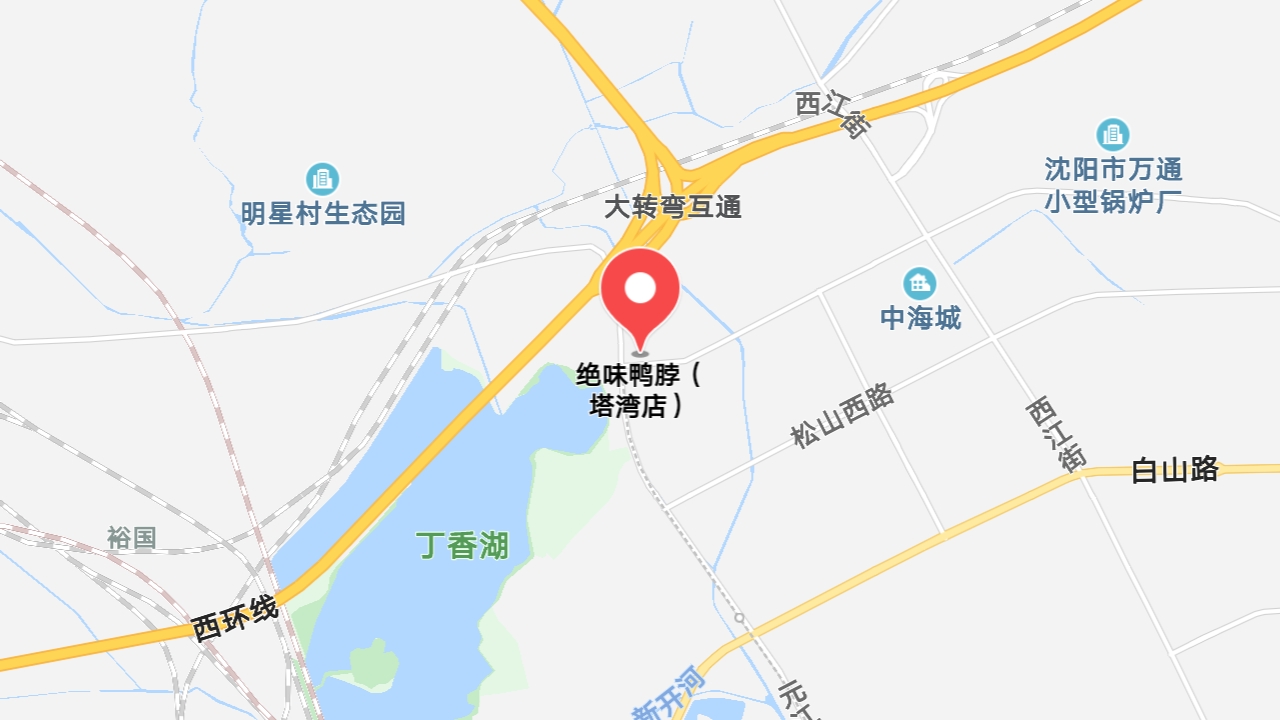 地圖信息