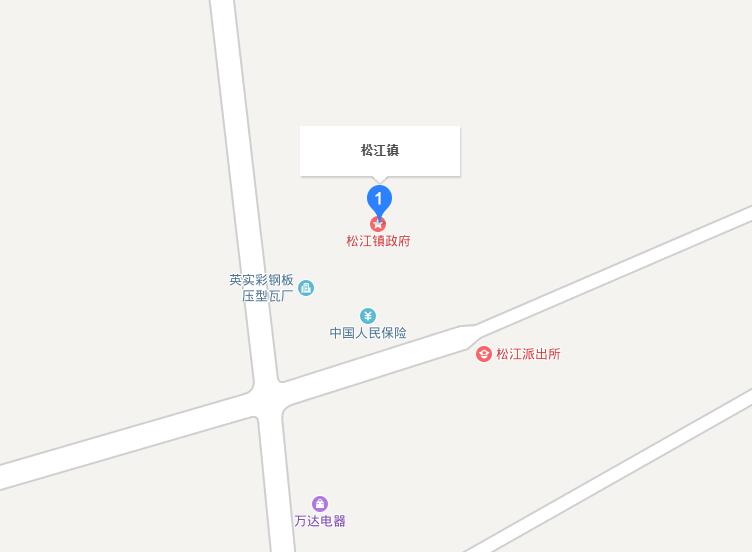 松江鎮(吉林省蛟河市松江鎮)