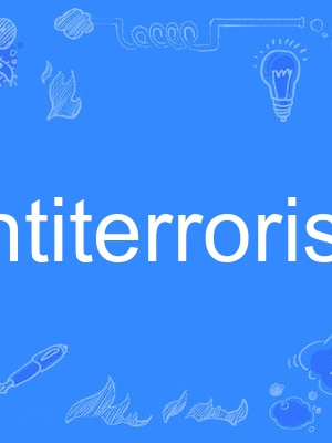 antiterrorism