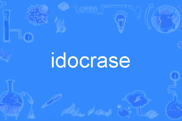 idocrase