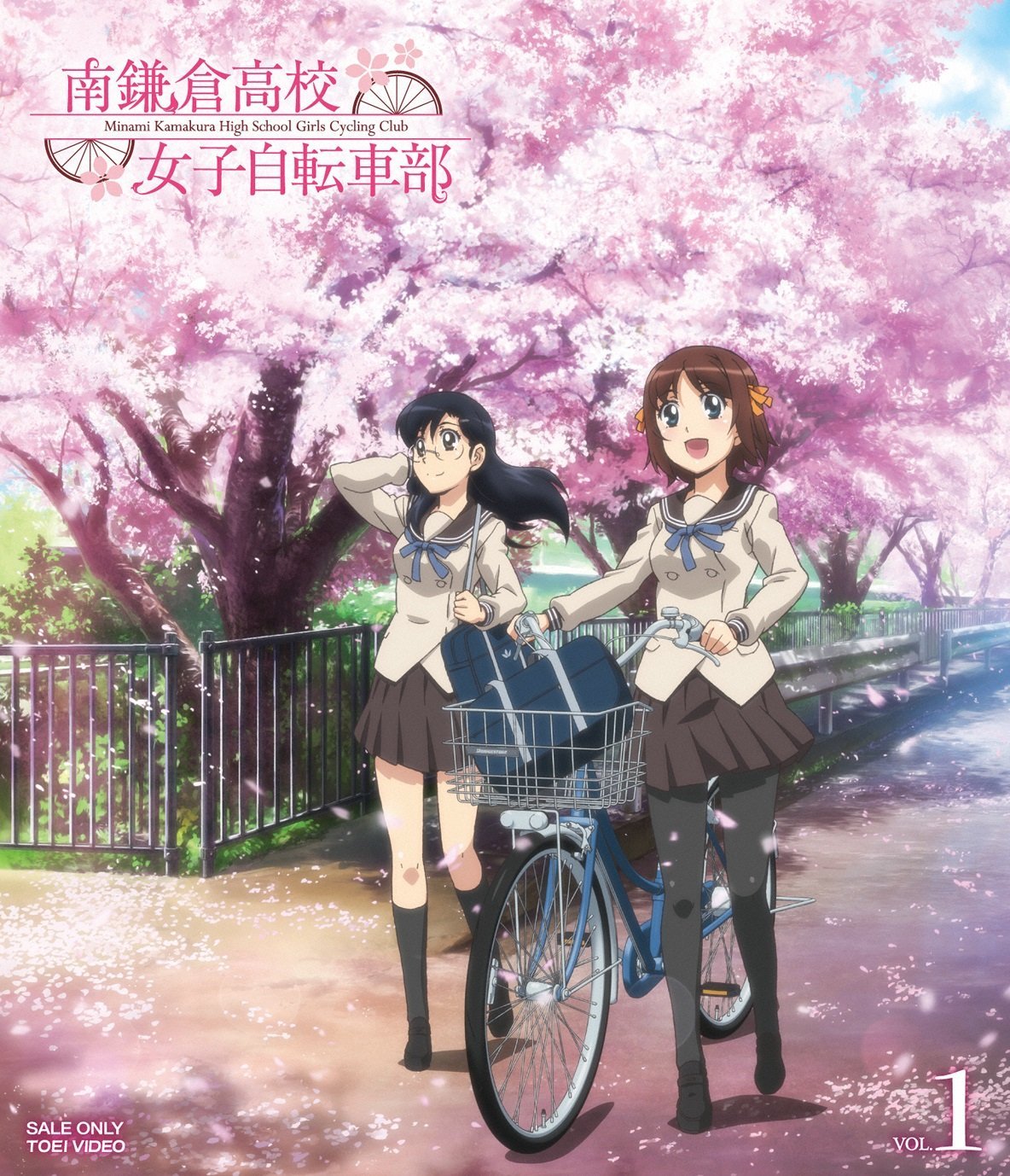 南鎌倉高中女子腳踏車社(J.C.STAFF,A.C.G.T共同製作的電視動畫作品)