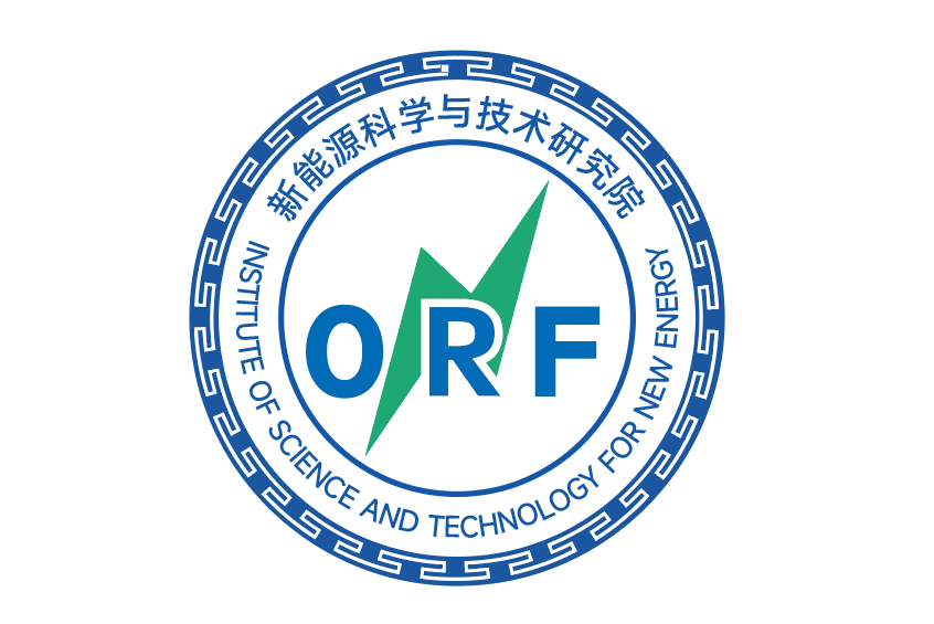 西安工業大學新能源科學與技術研究院