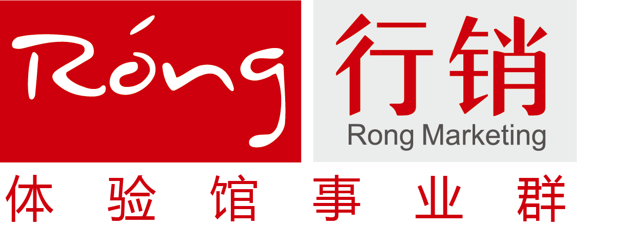 Rong行銷體驗館事業群