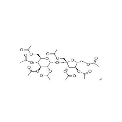 蔗糖八乙酸酯