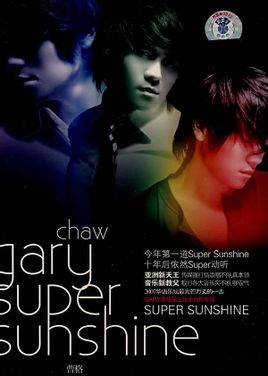 Super Sunshine