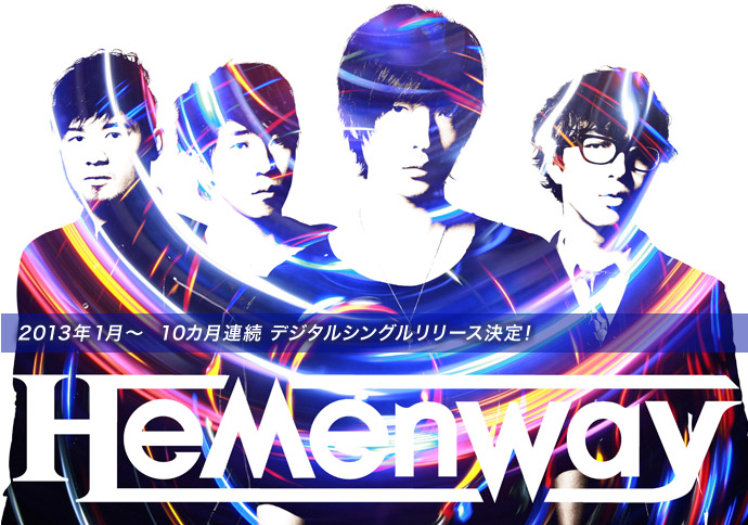 Hemenway