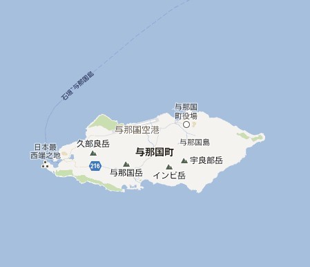 與那國島島嶼全圖