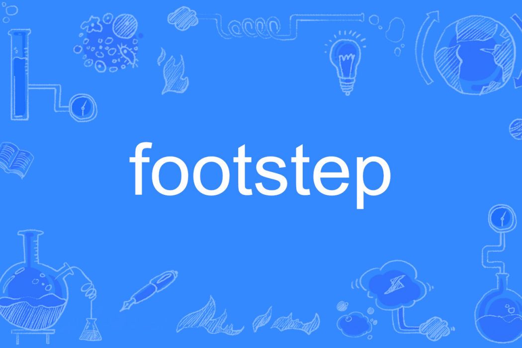 footstep