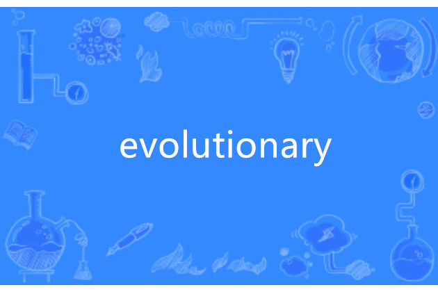 evolutionary