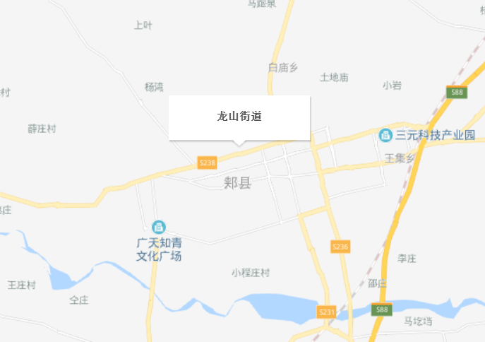 龍山街道(河南省郟縣下轄街道)