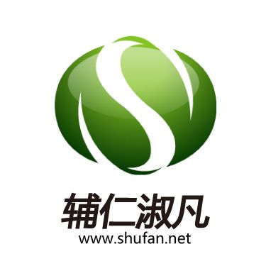 北京輔仁淑凡軟體科技有限公司