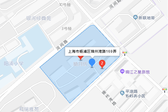 錦州灣路169弄