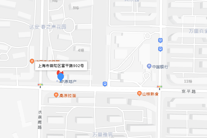 富平路902號