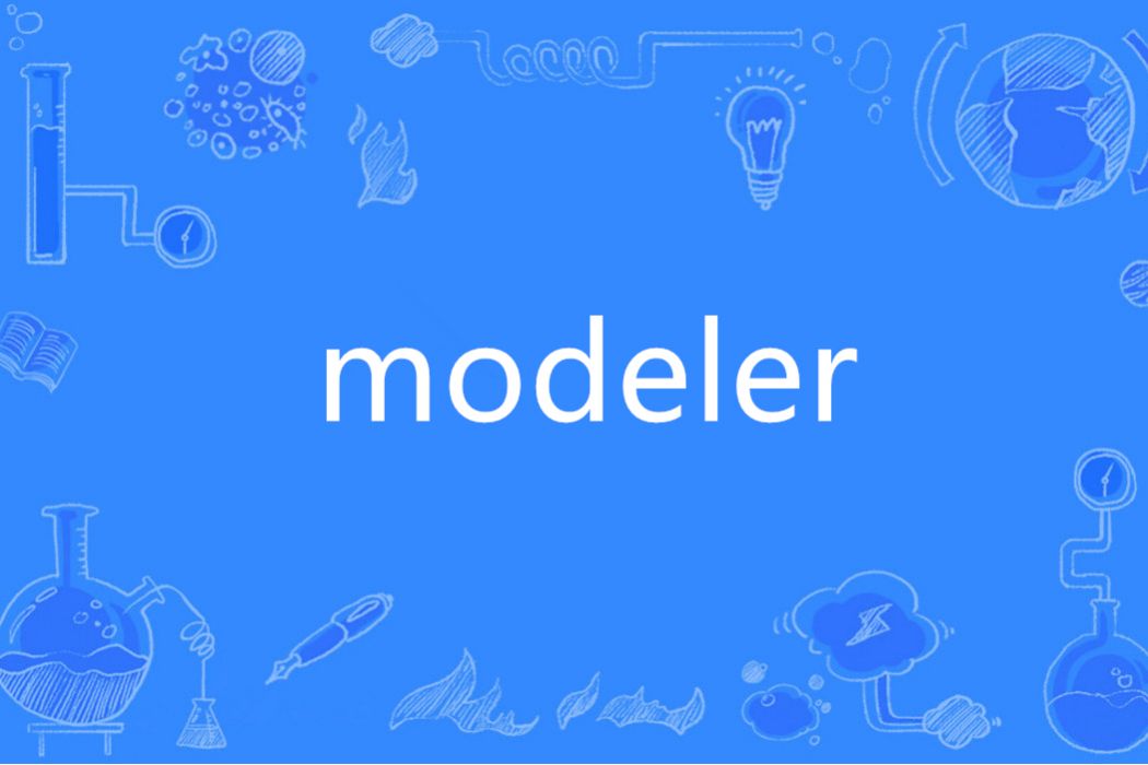 modeler