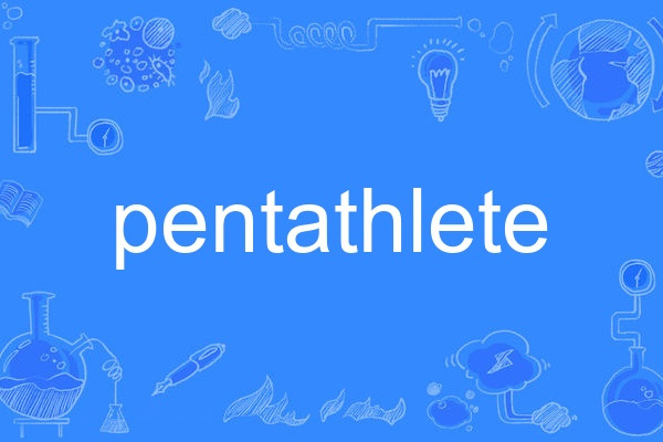 pentathlete