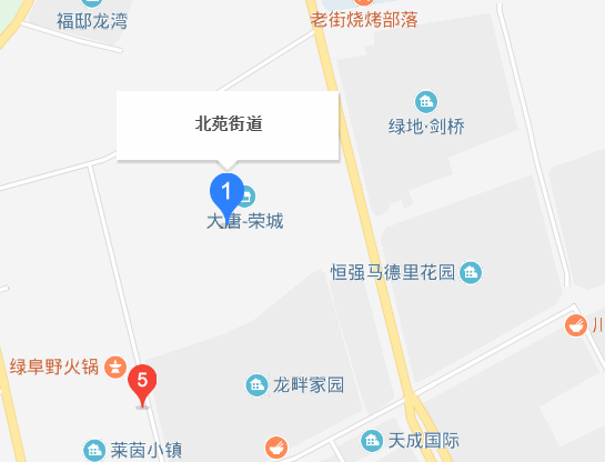 北苑街道(遼寧省阜新市北苑街道)