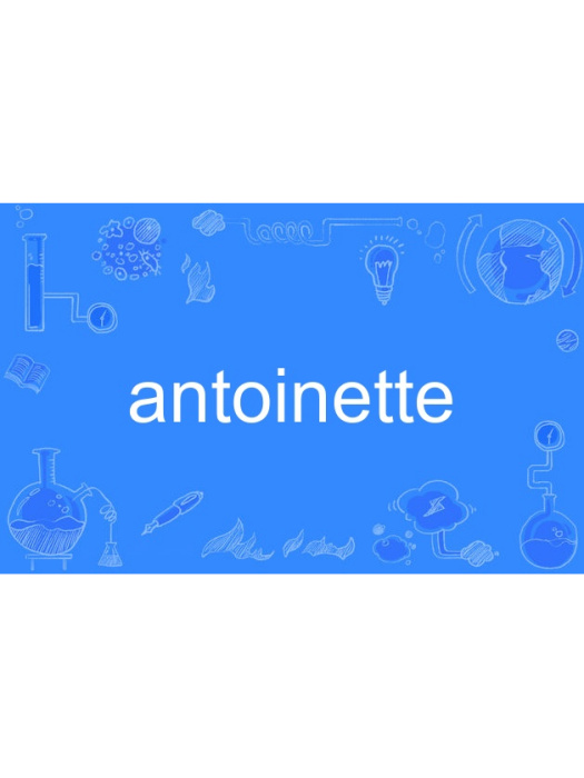 antoinette