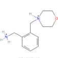 1-[2-（嗎啉-4-基甲基）苯基]甲胺