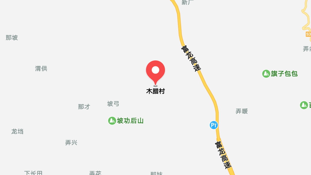 地圖信息