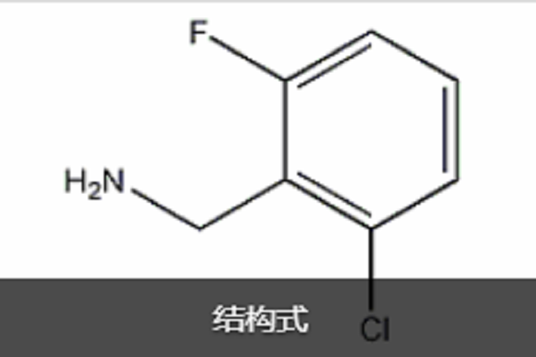 2-氯-1-氟苄胺