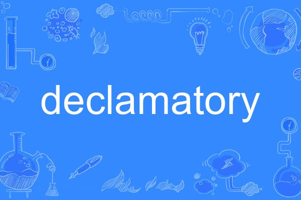 declamatory