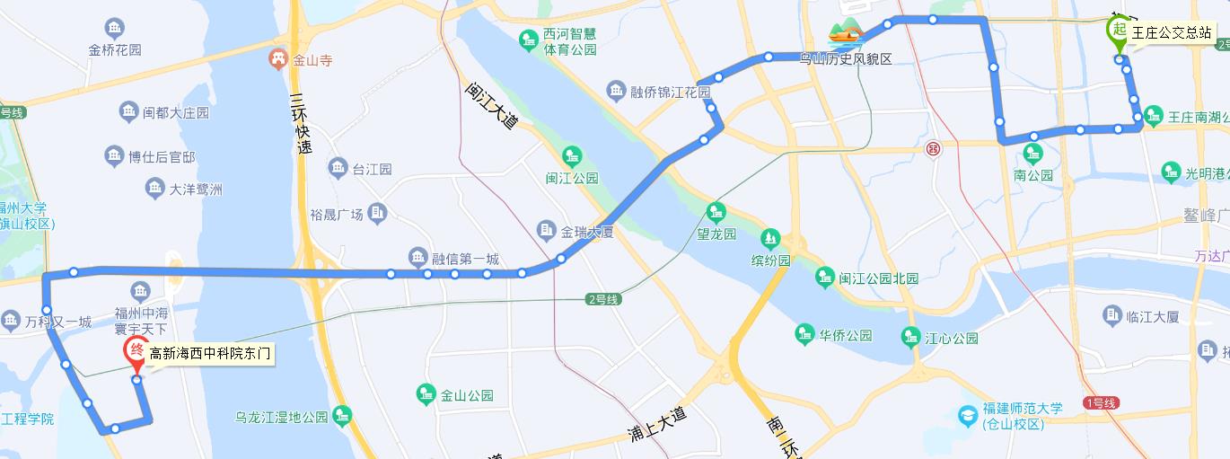 福州公交173路