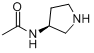 (3S)-(-)-3-乙醯氨基四氫吡咯