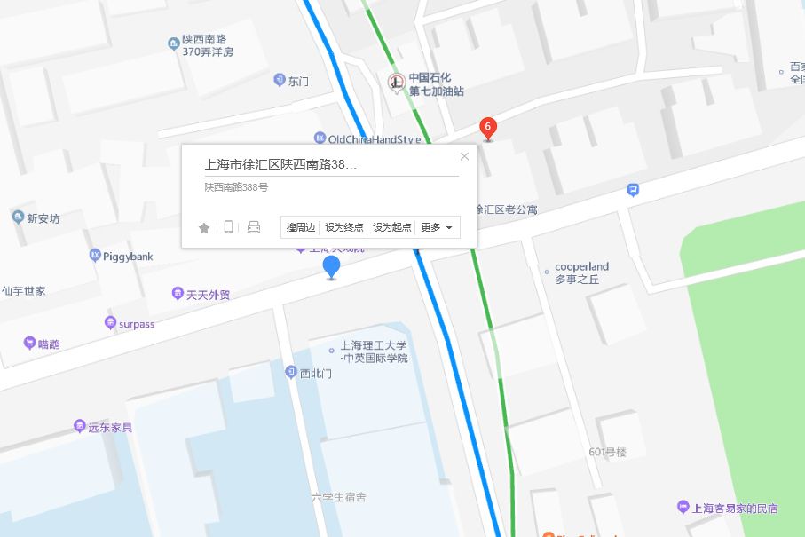 陝西南路388號