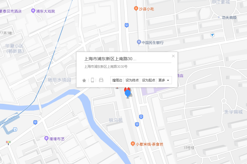 上南路3030號