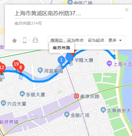 南蘇州路374號