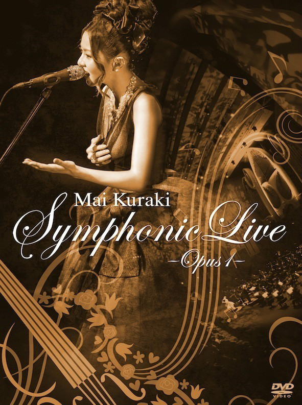 Mai Kuraki Symphonic Live -Opus 1-