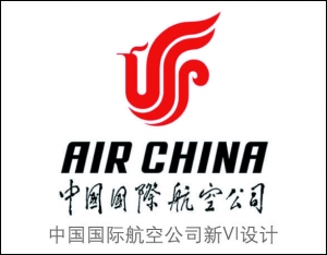 中國國際航空公司新VI設計