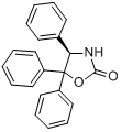 (R)-4,5,5-三苯基-2-噁唑烷酮