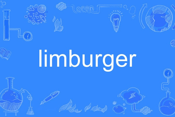 limburger