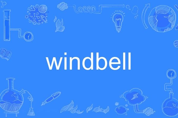 windbell