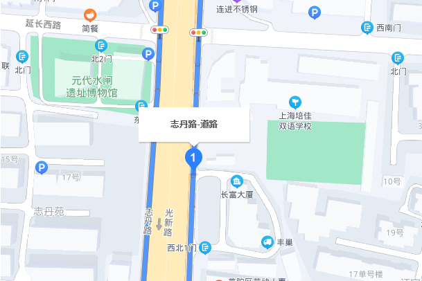 志丹路