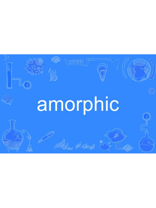 amorphic