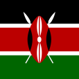 肯亞(kenya)