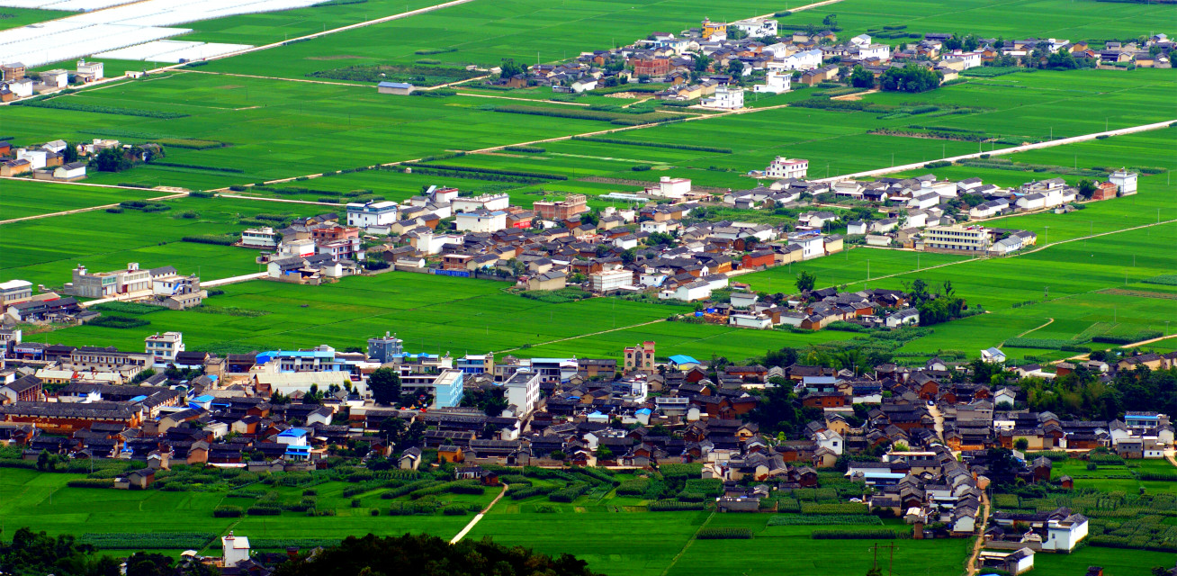 施甸縣(施甸)