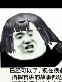 少女前線同人文