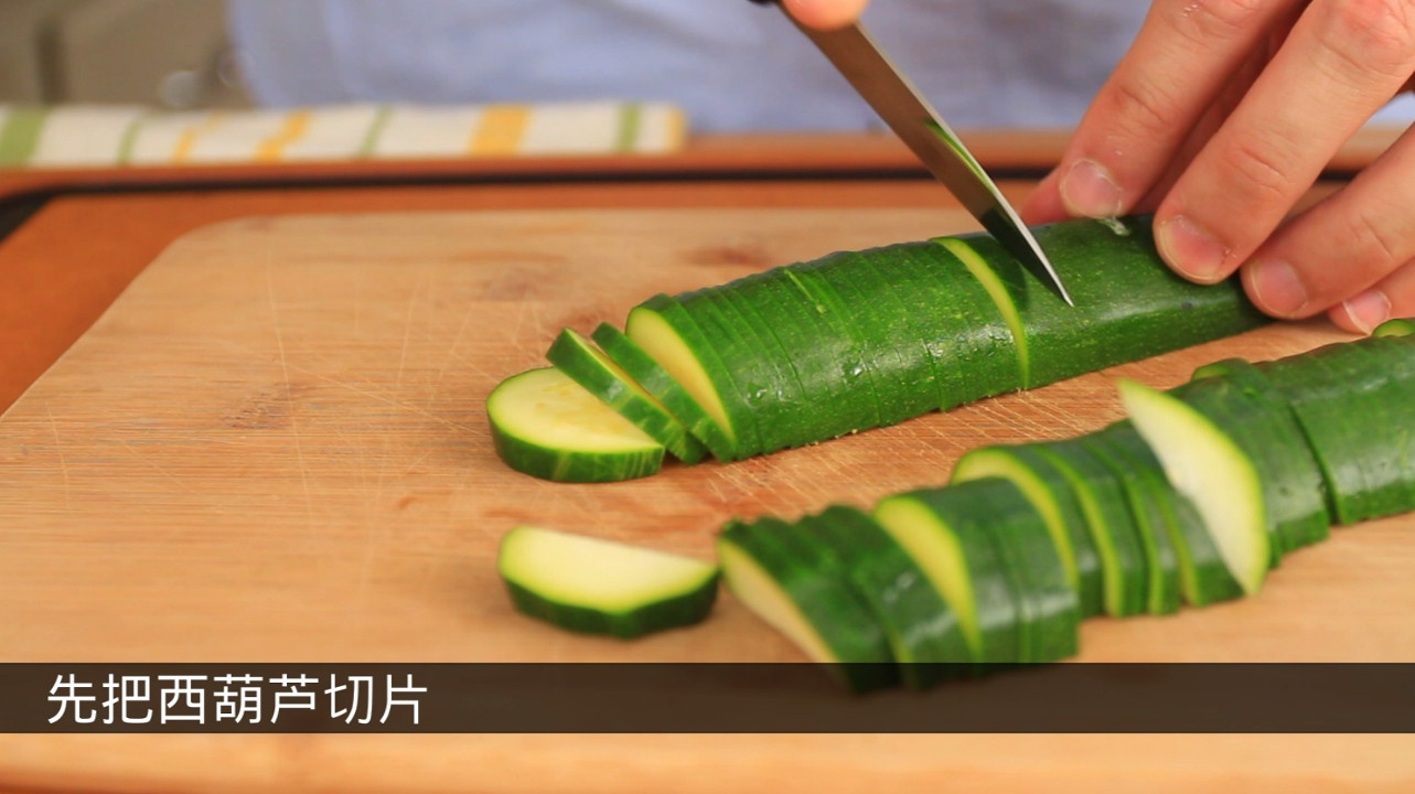 夏季涼拌意面色拉