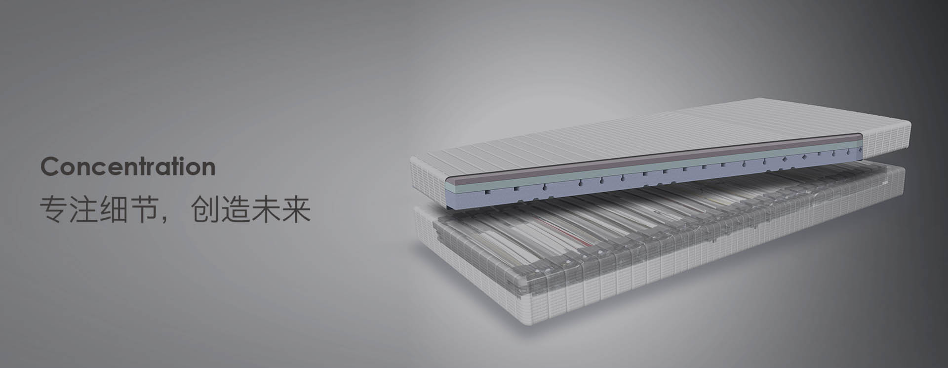 歐康德（天津）智慧型家居科技有限公司