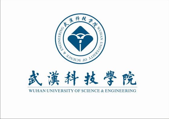 武漢科技學院藝術與設計學院