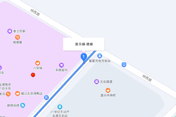 景蘭路