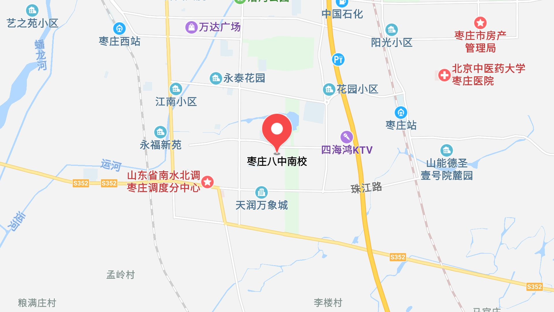 地圖信息