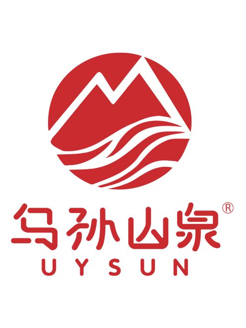 烏孫山泉